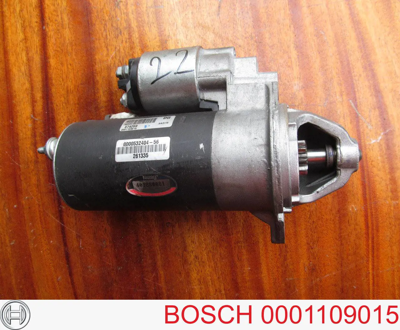 0001109015 Bosch стартер