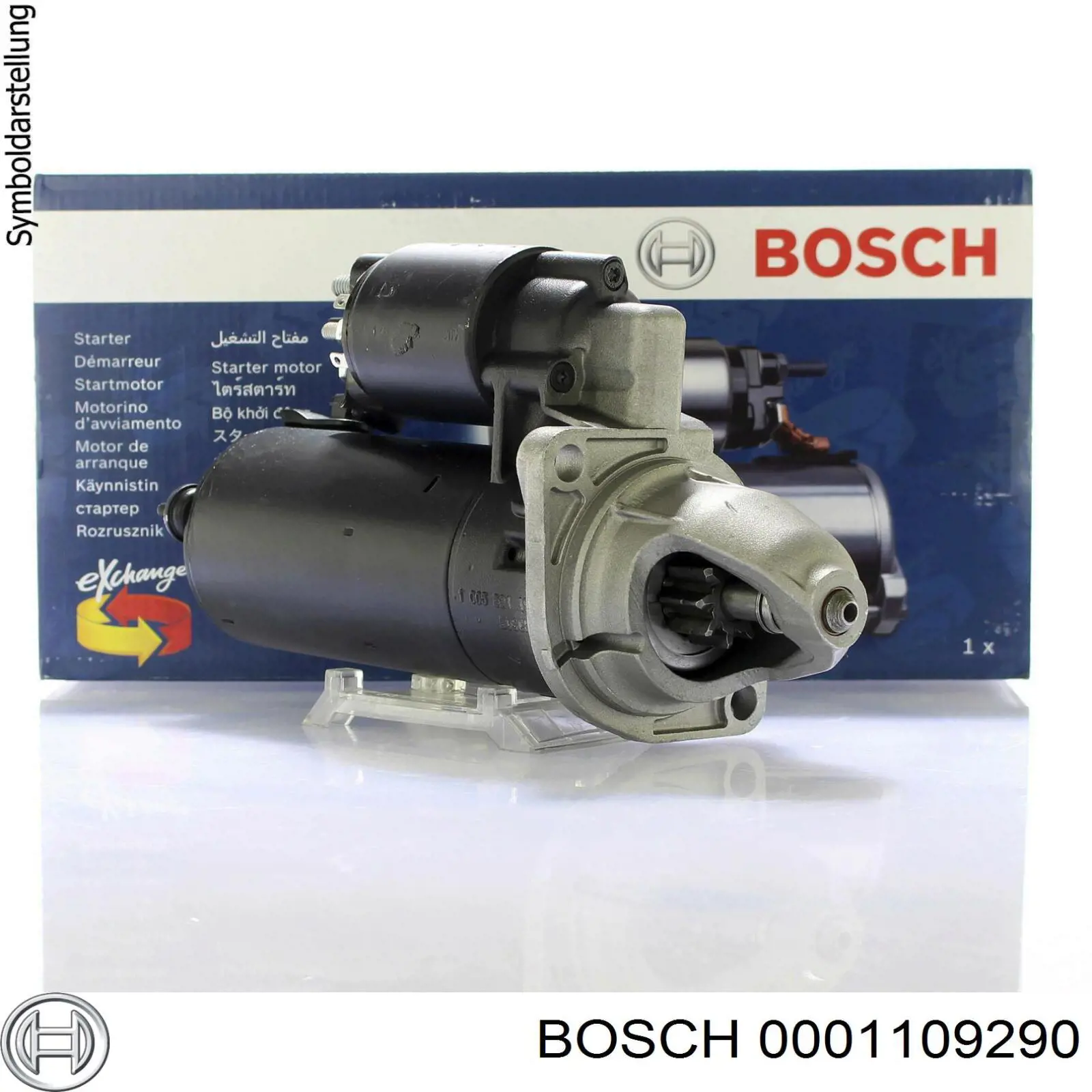 Стартер 0001109290 Bosch