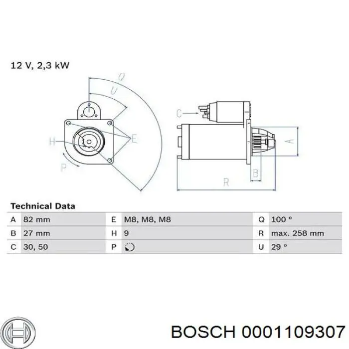0001109307 Bosch стартер