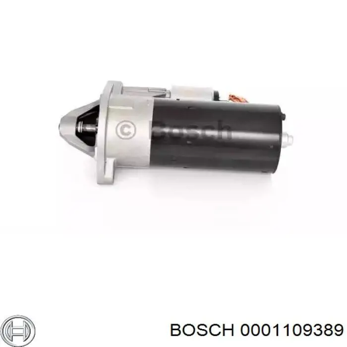 0.001.109.389 Bosch стартер