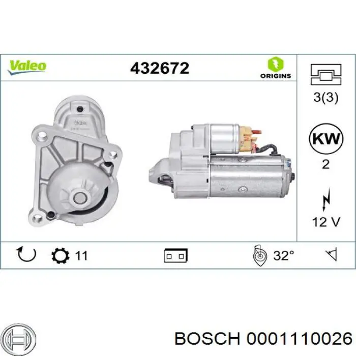 0001110026 Bosch Стартер автомобиля
