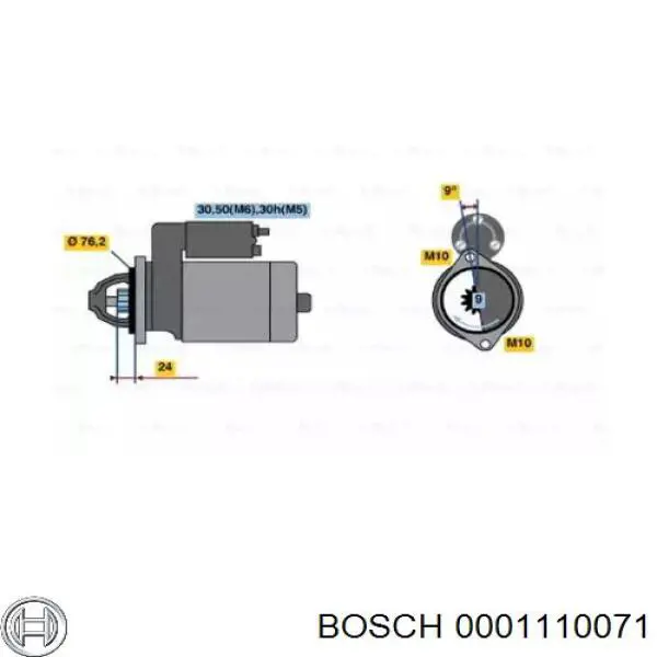 0001110071 Bosch стартер