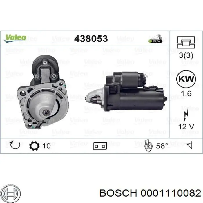 Купить 0001110082 Bosch Стартер