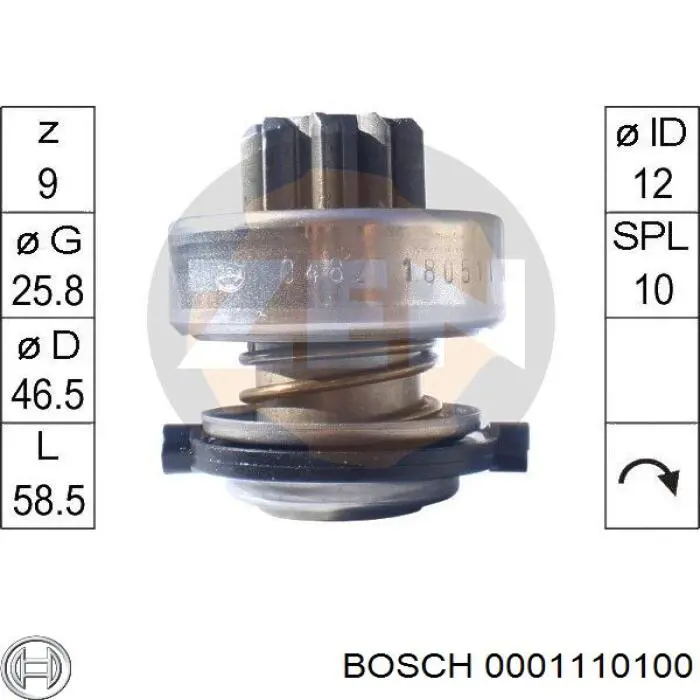 Стартер 0001110100 Bosch