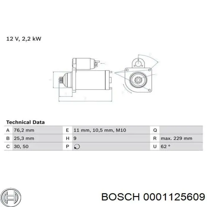 0001125609 Bosch Стартер автомобиля