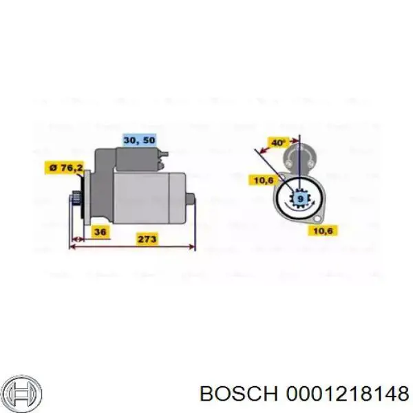 Стартер 0001218148 Bosch