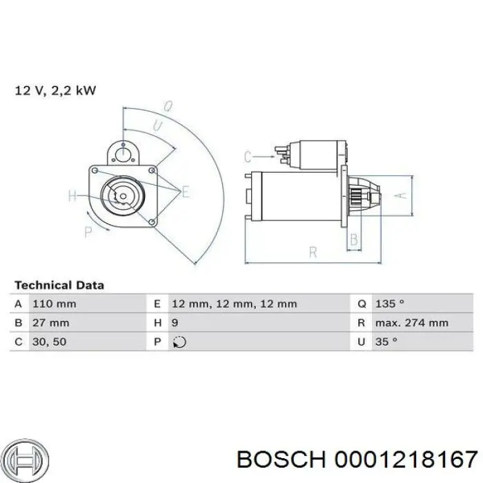 0001218167 Bosch Стартер автомобиля
