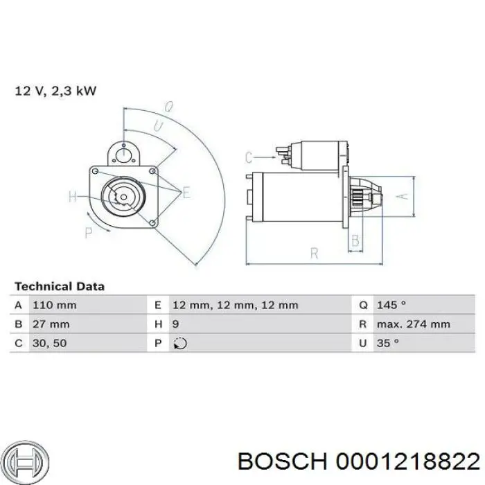 Стартер 0001218822 Bosch