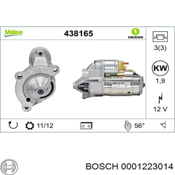 Купить 0001223014 Bosch Стартер