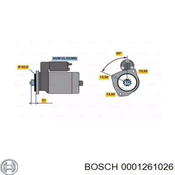 0001261026 Bosch стартер