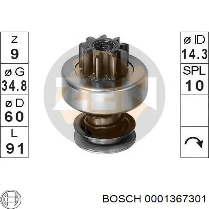 0001367301 Bosch стартер