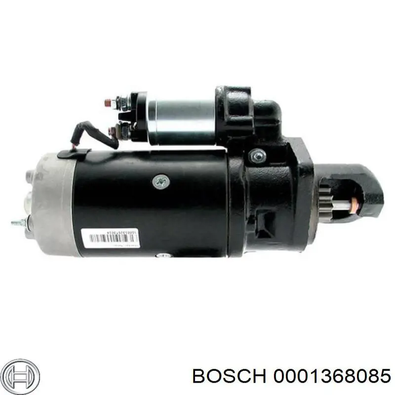 Стартер 0001368085 Bosch