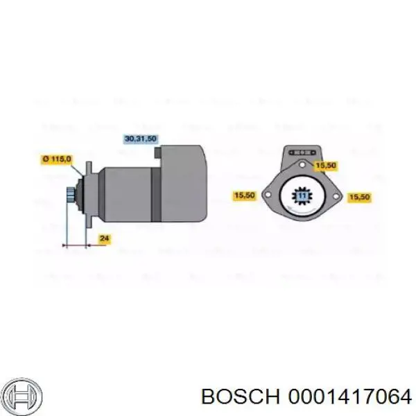 Стартер 0001417064 Bosch