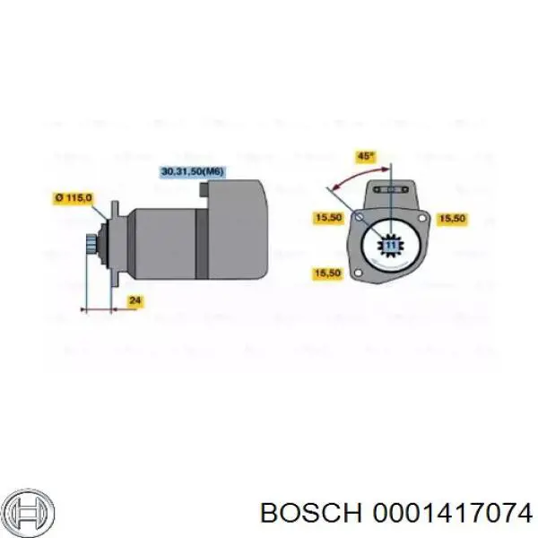 Стартер 0001417074 Bosch