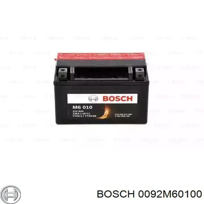 Аккумулятор Bosch Funstart AGM 8 А/ч 12 В B00 0092M60100