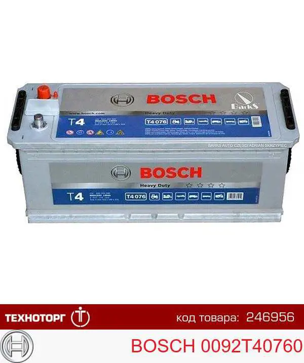 Аккумулятор Bosch T4 140 А/ч 12 В B00|B03 0092T40760