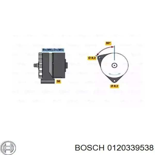 Генератор 0120339538 Bosch