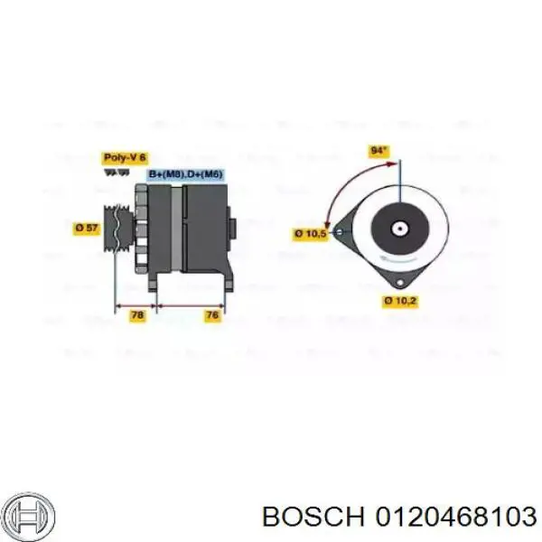 0120468103 Bosch генератор