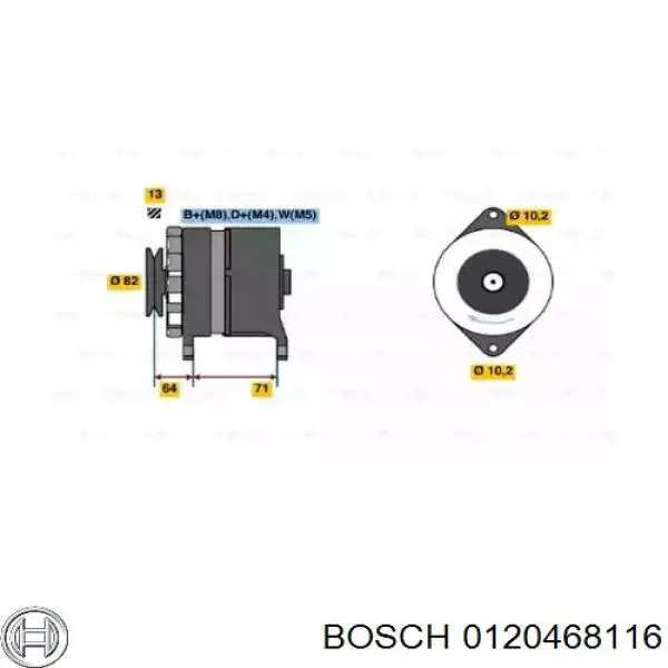 Генератор 0120468116 Bosch