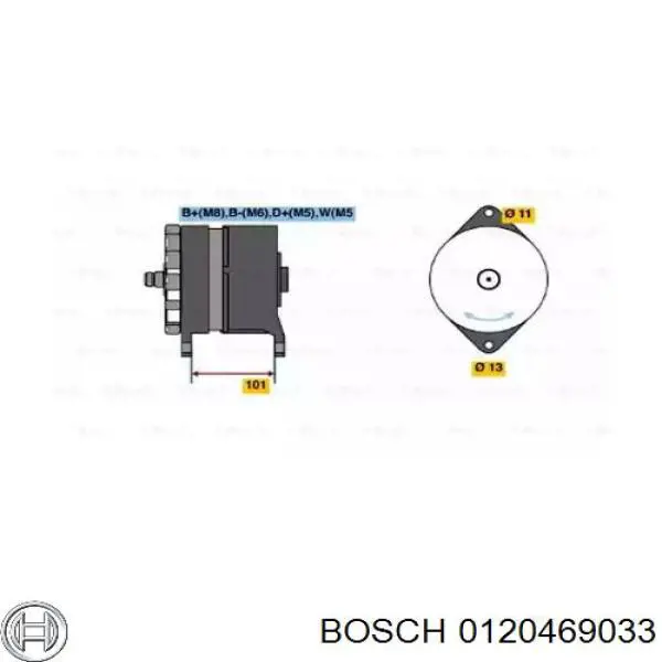 0120469033 Bosch генератор