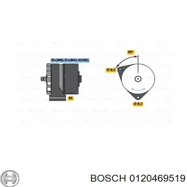 Генератор 0120469519 Bosch