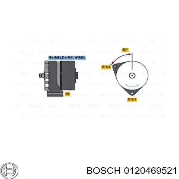 Генератор 0120469521 Bosch