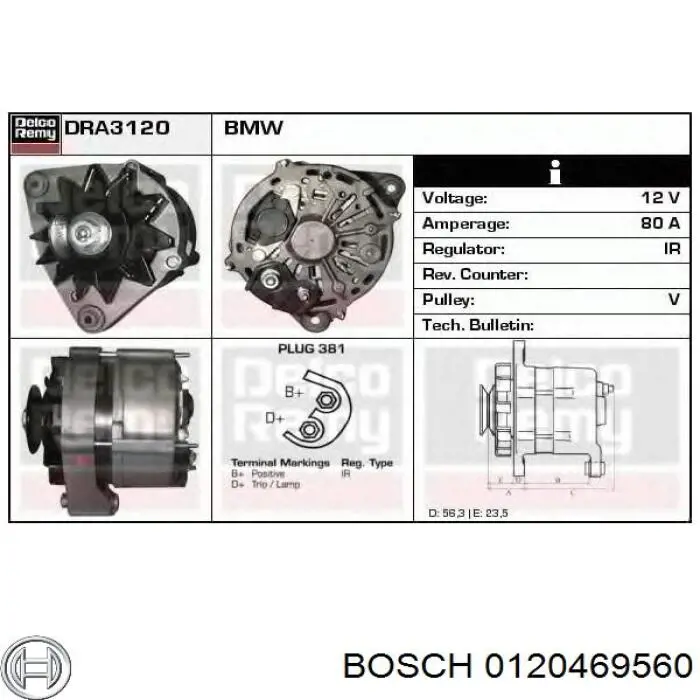 0 120469560 Bosch генератор
