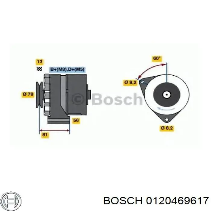 Купить 0120469617 Bosch Генератор