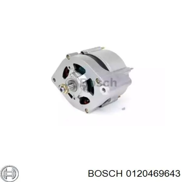 0120469643 Bosch Генератор автомобильный