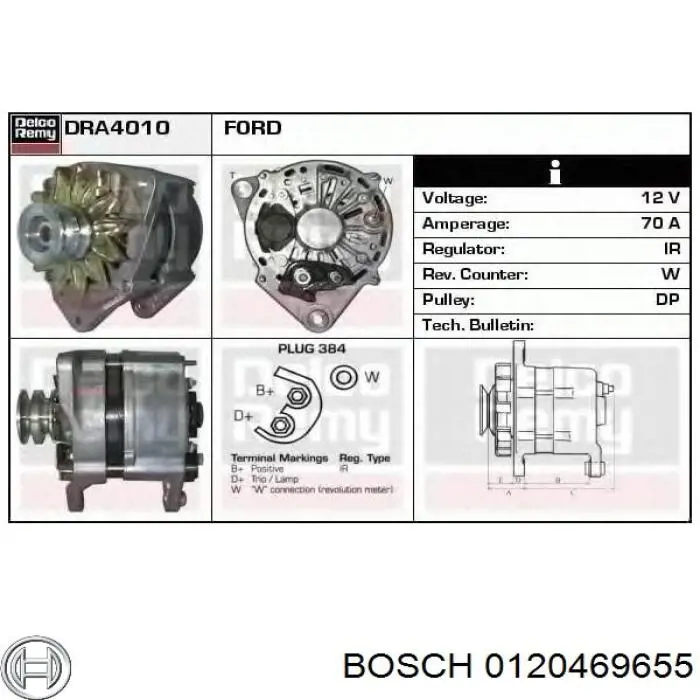 Генератор 0120469655 Bosch