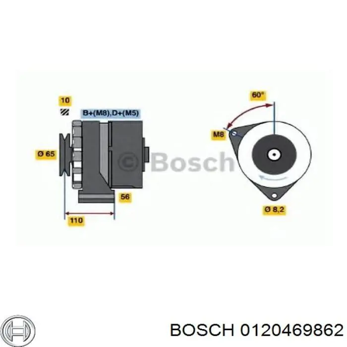 0120469862 Bosch Генератор автомобильный