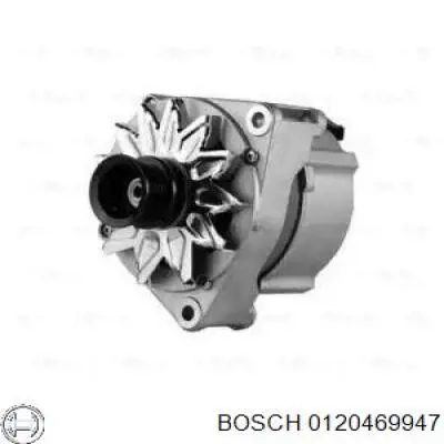0120469947 Bosch генератор