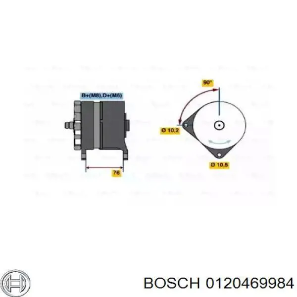 0120469984 Bosch генератор