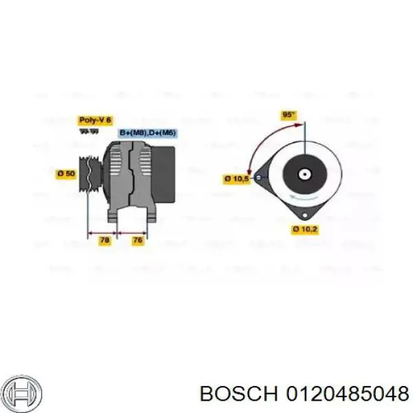 Генератор 0120485048 Bosch