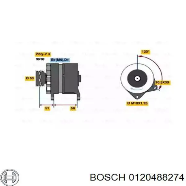 Генератор 0120488274 Bosch