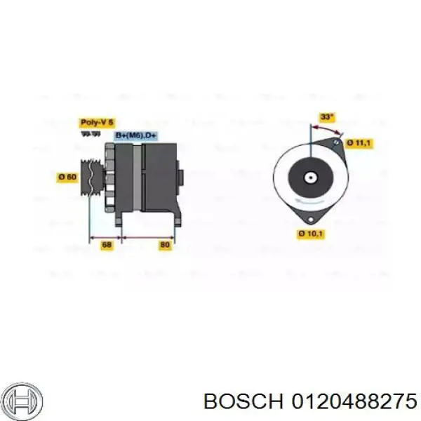 0120488275 Bosch генератор