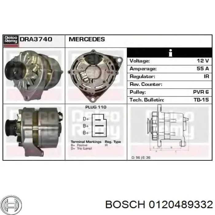 0120489332 Bosch генератор