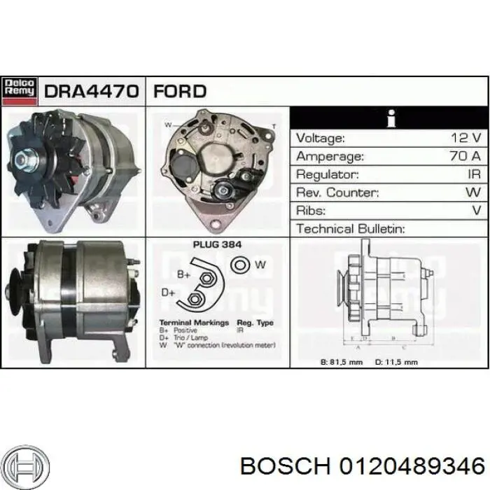 0120489346 Bosch генератор