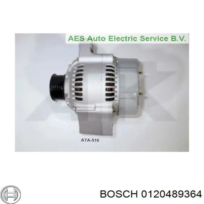 Купить 0120489364 Bosch Генератор
