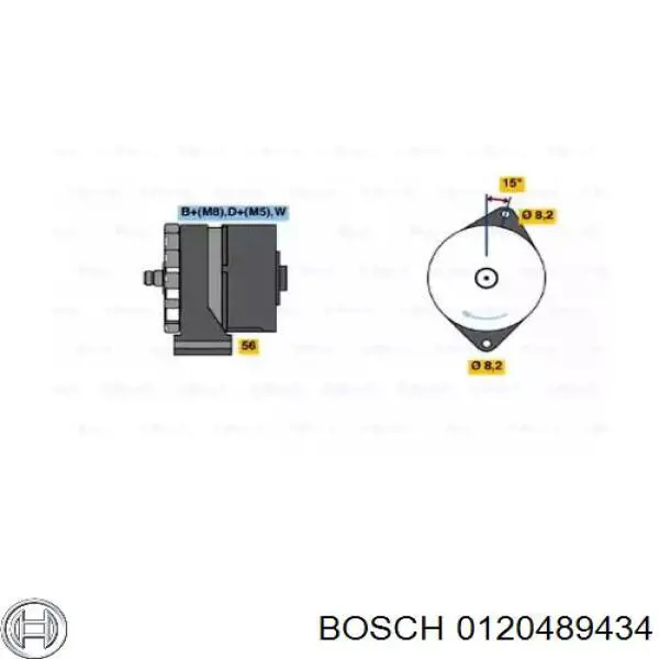 Генератор 0120489434 Bosch