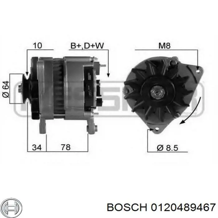 Купить 0120489467 Bosch Генератор