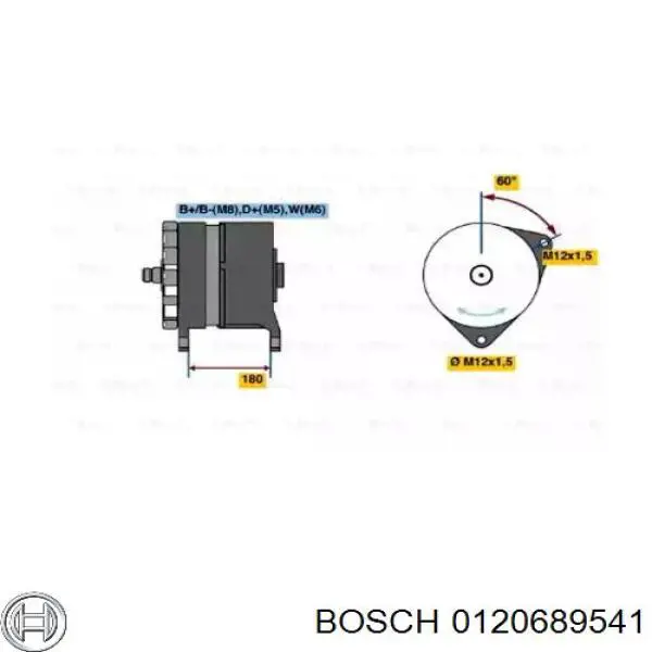 0120689541 Bosch генератор