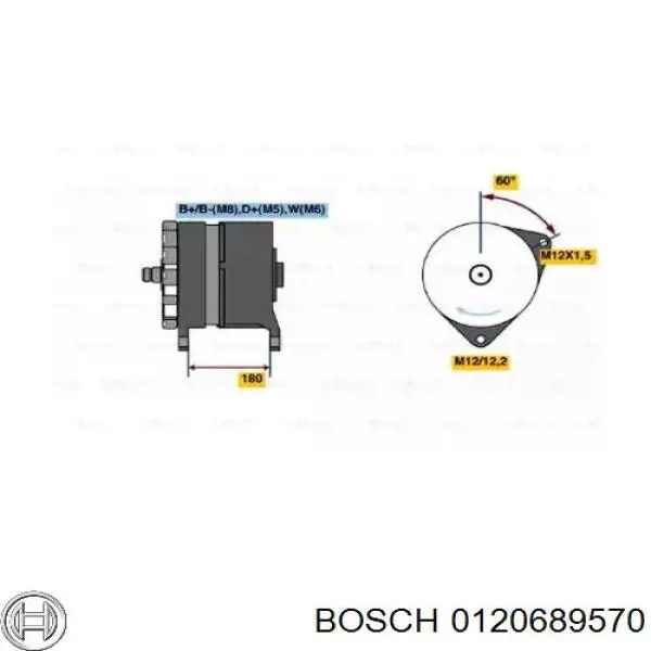 Генератор 0120689570 Bosch