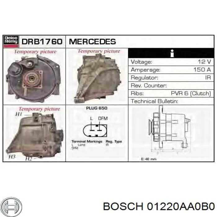 Купить 01220AA0B0 Bosch Генератор