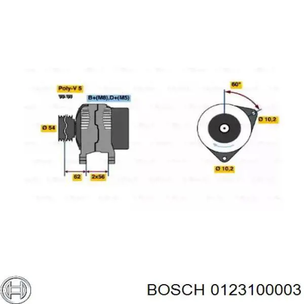 Генератор 0123100003 Bosch