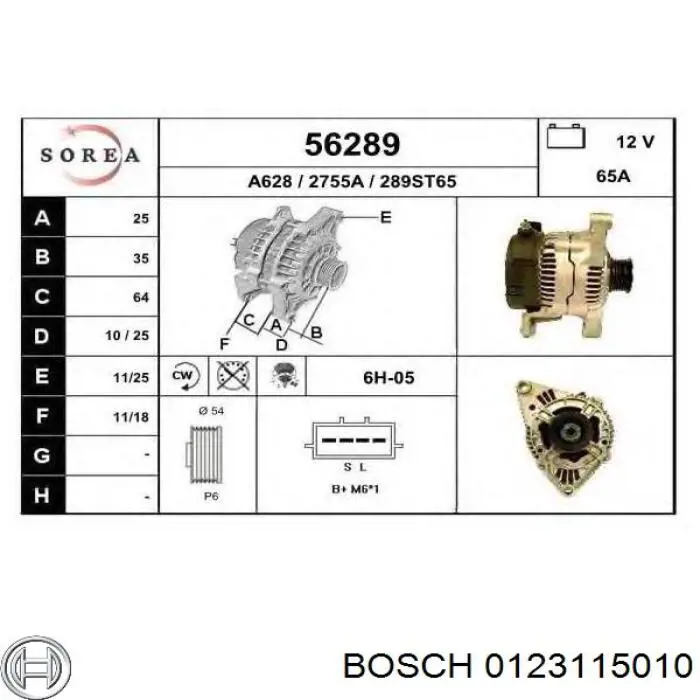 0123115010 Bosch Генератор автомобильный