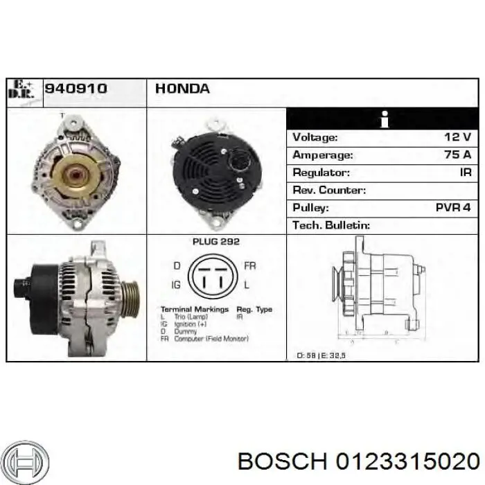 Генератор 0123315020 Bosch