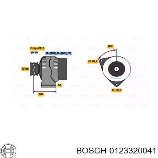 Автомобильный генератор Bosch 0123320041 цена, от 159.20 USD