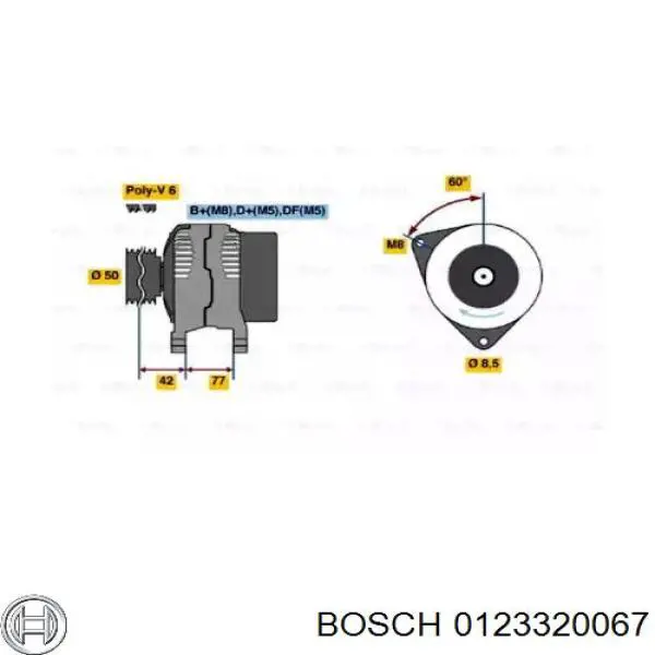 0.123.320.067 Bosch генератор