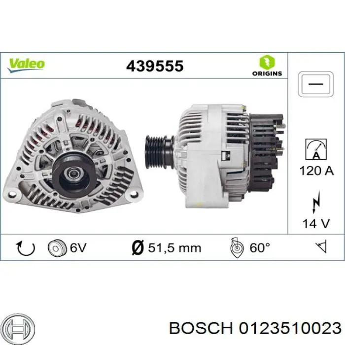 Автомобильный генератор Bosch 0123510023 цена, от 150.52 USD